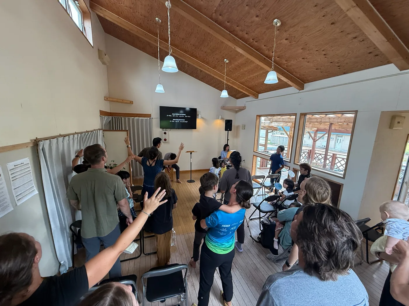 People gathered for worship in Japan